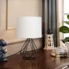 Aigostar - Tischlampe, Kleine Nachttischlampe, Modernes Produktbild-Vorschau 8
