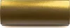 A close-up, studio shot of a cylindrical object with a metallic, bronze-gold finish. Produktbild-Vorschau