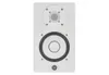 Yamaha HS5, altavoz de 2 vías, cable incluido, 70 W, rango Vista previa de la imagen del producto 1