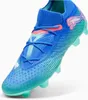 Puma FUTURE 7 ULTIMATE FG/AG Bluemazing-PUMA White-Electric Podgląd zdjęcia produktu 7