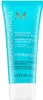 Moroccanoil Maschera idratante senza peso Anteprima dell’immagine prodotto 5