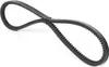 BOSCH 1 987 948 149 Keilriemen 1184mm für TOYOTA HILUX III Produktbild-Vorschau 6