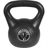 GORILLA SPORTS® Kettlebell - Set 110 kg Gewichte, aus Produktbild-Vorschau 7