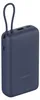 Xiaomi 33W Power Bank 20000mAh Integrated Cable GL Blau Produktbild-Vorschau 2