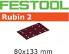 Festool abrasifs Rubin 80x133 P100 RU/50 Voir les images du produit 10