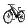 29" E-Bike 48V 18AH E-Mountainbike E-CityBike MTB 150kg APP Produktbild-Vorschau 4