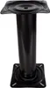 Waterside Boat Seat Pedestal High 330mm (Fuß für Bootssitz Produktbild-Vorschau 1