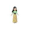 Disney Princess HLW81, 3 rok/roky, Dívka, 90 mm Náhled obrázku produktu 3