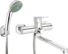 Wall-mounted washbasin and bath mixer with shower set Náhled obrázku produktu 1