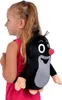 Kinderrucksack Der kleine Maulwurf 33 cm Schwarz, 99904Z Produktbild-Vorschau 1