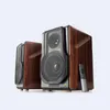 Edifier S3000Mkii 2.0 Speakers (Brown) Voir les images du produit 8