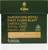 EILLES TEE Tea Diamond DARJEELING ROYAL First Flush Blatt Produktbild-Vorschau 2