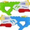 Schmid Spiel WASSERPISTOLE 40CM SORTIERT SORTIERT Produktbild-Vorschau 2