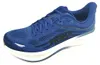Zapatillas de running Hoka 1162011MVR para Hombre Vista previa de la imagen del producto 8