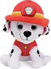 PAW Patrol GUND Plüsch, 15 cm, verschiedene Produktbild-Vorschau 2