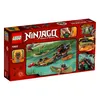 LEGO® NINJAGO Schatten des Ninja-Flugseglers 70623 Produktbild-Vorschau 3