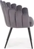 A side view of a gray upholstered chair with black legs. Produktbild-Vorschau