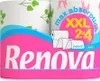 Renova Küchenpapier 2-lagig - 3er Pack Produktbild-Vorschau 2