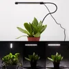 44cm lampa LED do uprawy roślin z ustawieniem timera Podgląd zdjęcia produktu 3