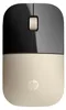 HP Z3700 - Maus - Blaue LED - kabellos - 2.4 GHz - Produktbild-Vorschau 7