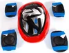Fahrrad-helm Kinder mit Knie und Ellenbogenschützer Produktbild-Vorschau 9