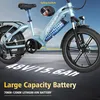 Close-up marketing image of an electric bicycle, highlighting its battery and specifications. Produktbild-Vorschau