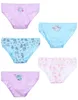 5er-Set: Slips Disney Lilo & Stitch Bunt 98-104 cm Produktbild-Vorschau 1