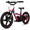 Elektro-Kindermotorrad DNA 16 250W 16 Zoll Electric Laufrad Produktbild-Vorschau 1