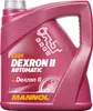MANNOL Automatikgetriebeöl MN8205-4 für VW GOLF II (19E Produktbild-Vorschau 1