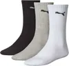 Uni-Sportsocken mit Frotteesohle - Weiß Grau Schwarz - Produktbild-Vorschau 4