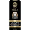 Pro muže - Oční krém Eagle Eye 50ml Náhled obrázku produktu 4
