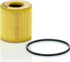 MANN-FILTER filtre à huile HU 711/51 x Voir les images du produit 16
