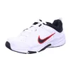 Nike Herren Sneaker DEFYALLDAY weiß Größe EUR 46 Produktbild-Vorschau 17