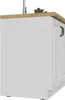 Close-up view of a white kitchen cabinet with a wooden countertop, a sink faucet, and a small plant. Produktbild-Vorschau