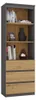 Topeshop RS-60 ANT/ART KPL, 3 Regale, Partikelbord, Produktbild-Vorschau 8