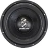Subwoofer Ground Zero GZRW 30-D2, 30 cm, 800 wat RMS, 2 x 2 Podgląd zdjęcia produktu 8