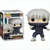 FUNKO POP! Animation 72047, Figurka kolekcjonerska, Anime i Podgląd zdjęcia produktu 6