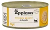 Applaws 5060122490016, Adult, jede Rasse, Huhn, 70 g, Ohne Produktbild-Vorschau 5