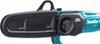 Makita DUA200Z Akku-Hochentaster Náhled obrázku produktu 20