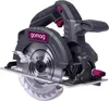 Gomag Akku-Handkreissäge GO-HKS165BL 20V Kreissäge 55mm Produktbild-Vorschau 2