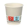 PAPSTAR Papp-Trinkbecher "pure" Shot 5 cl grau 20 Stück Produktbild-Vorschau 2