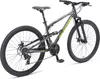 BIKESTAR Vollgefedert Aluminium Mountainbike 27.5 Zoll, 21 Produktbild-Vorschau 7