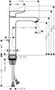 Hansgrohe Metris Waschtischmischer 200 Highriser Chrom Produktbild-Vorschau 9