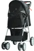 HiPet® Poussette pour chien jusqu'à 20 kg - Poussette Voir les images du produit 10