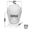 BigDean 4 Stück doppelwandige Latte Macchiato Gläser 300 ml Produktbild-Vorschau 3