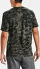 Under Armour Koszulki Abc Camo SS, 1357727310, Rozmiar: 178 Podgląd zdjęcia produktu 13