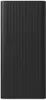 Xiaomi Power Bank Black 30000mAh 18W - Schnellladegerät - Produktbild-Vorschau 6