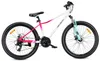 Horské kolo 26 palcov MTB Shimano 21 rýchlostí, odpruženie, Náhľad obrázku produktu 1