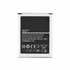 Akku Samsung I9300 Galaxy S3 Batterie Ersatzakku EB-L1G6LLU Produktbild-Vorschau 2