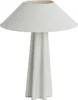 Light & Living - Tischleuchte CUKAI - Ø38x49cm - Weiß Produktbild-Vorschau 1